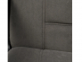 Кресло офисное СН747 флок серый