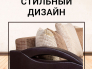 Диван Юпитер прямой темный ратибор