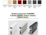 Шкаф-купе Max МШ-27-6-27/2-222 пленка Oracal темно-серая